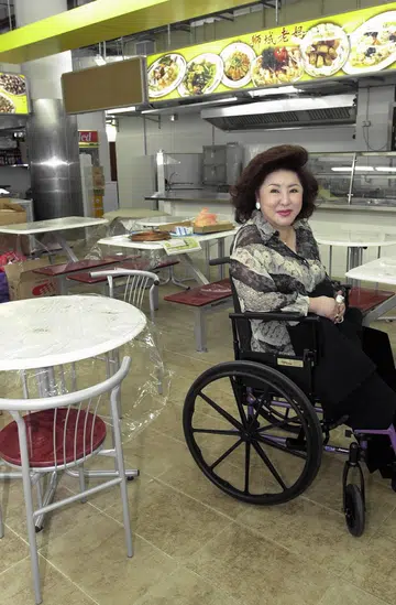 Mona Koh, Singapore nightclub, shooting victim