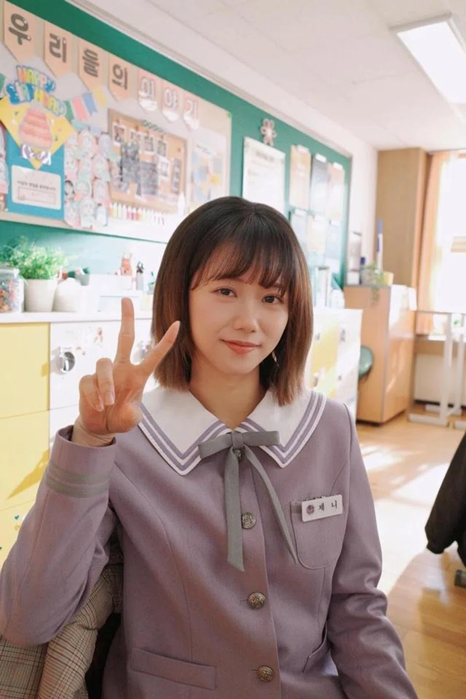 Gladys Bay in Absolute Value Of Romance