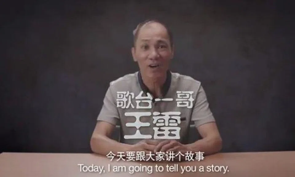 Getai veteran Wang Lei once stole $2,000 from cancer-stricken mum to gamble