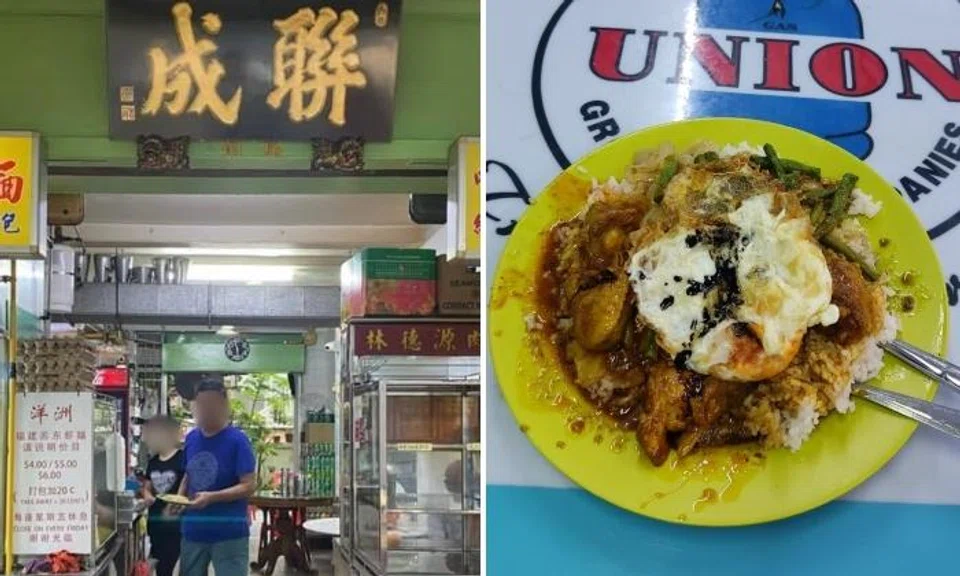 Beo Crescent coffee shop known for Hainanese curry rice suspended 1 day, fined $1,300 for dirty toilet