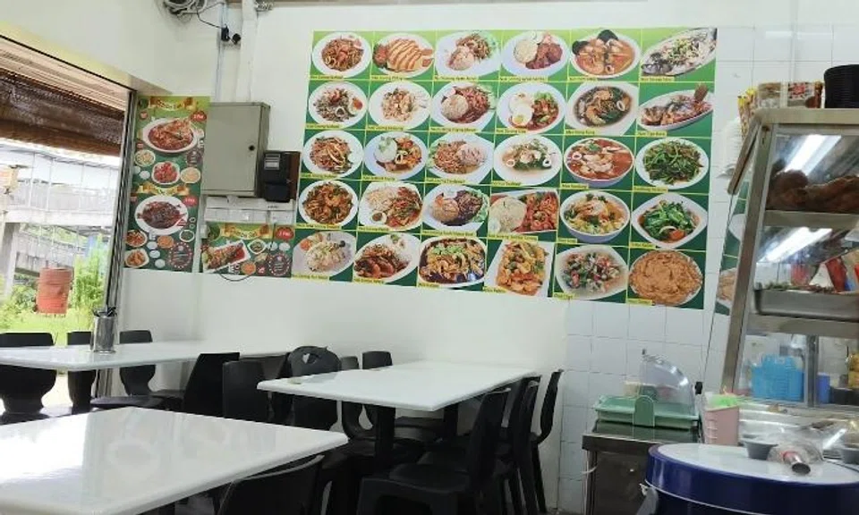 Al Azeem at 253 Jurong East Street 24.