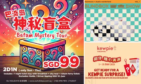 Would you sign up for $99 Batam Mystery Tour where the hotel is a surprise? Over 200 people did
