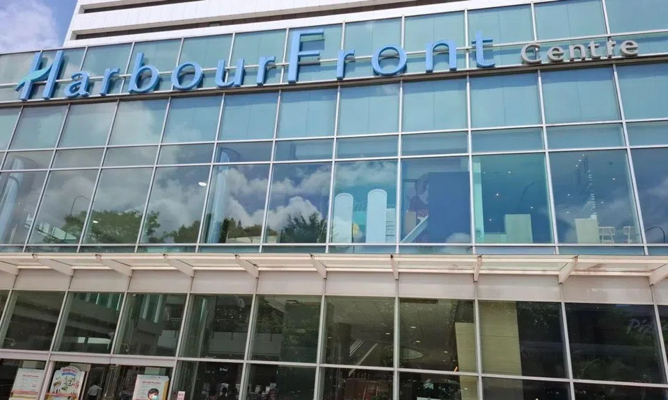 HarbourFront Centre exterior