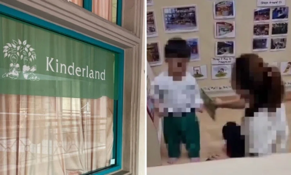 The centre leader and operator of a branch of Kinderland Preschool are being investigated over their roles in a case involving the alleged abuse of children.