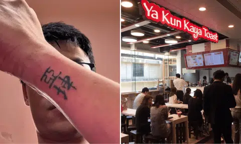 YA KUN