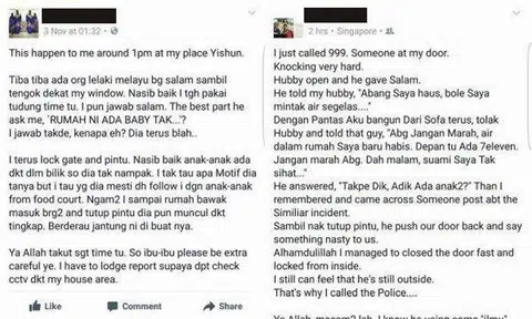 Mystery man knocks on doors in Yishun and Woodlands -- then asks residents if they have kids