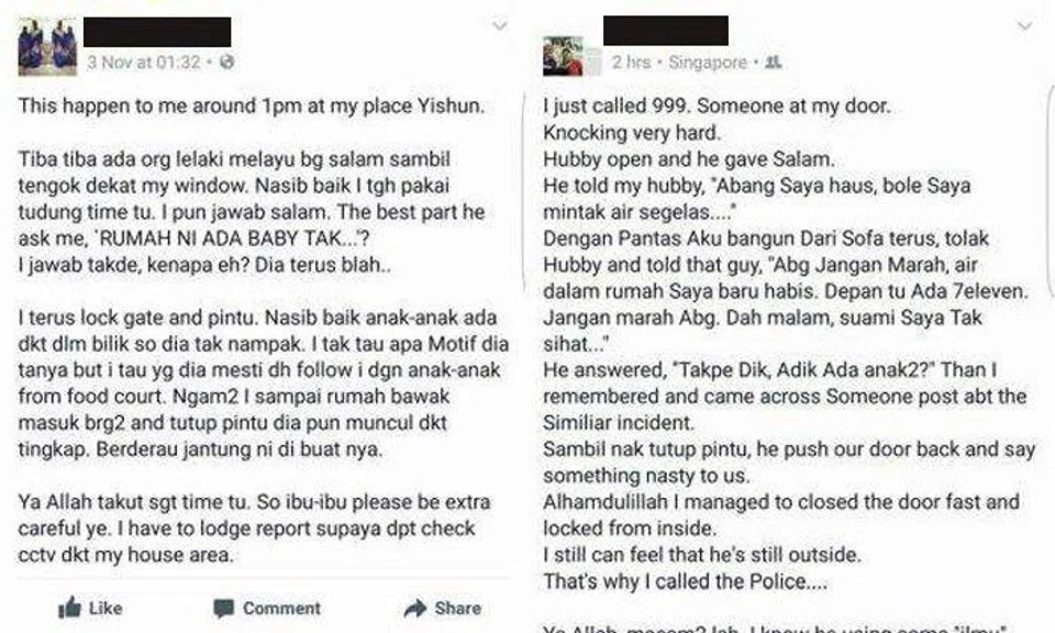 Mystery man knocks on doors in Yishun and Woodlands -- then asks residents if they have kids