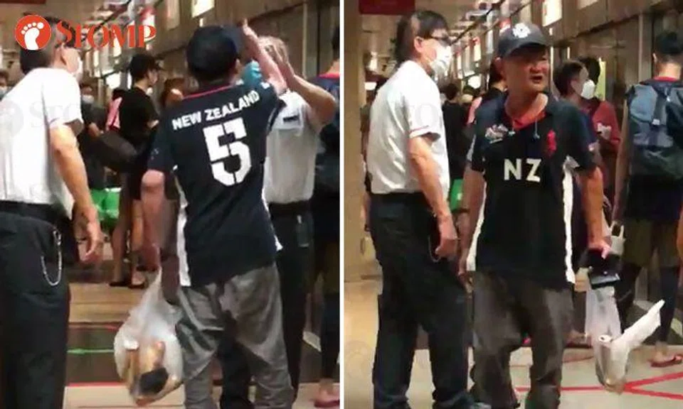 Drunk man who verbally abused MRT staff, dared them to call police and refused to wear mask arrested in Yishun