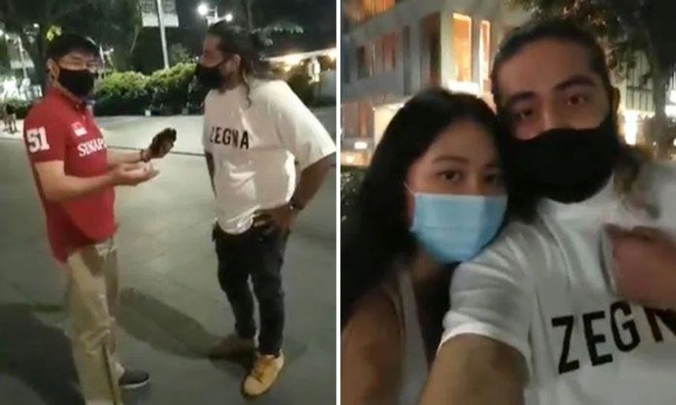 Police investigating incident in which racist remarks were made to interracial couple