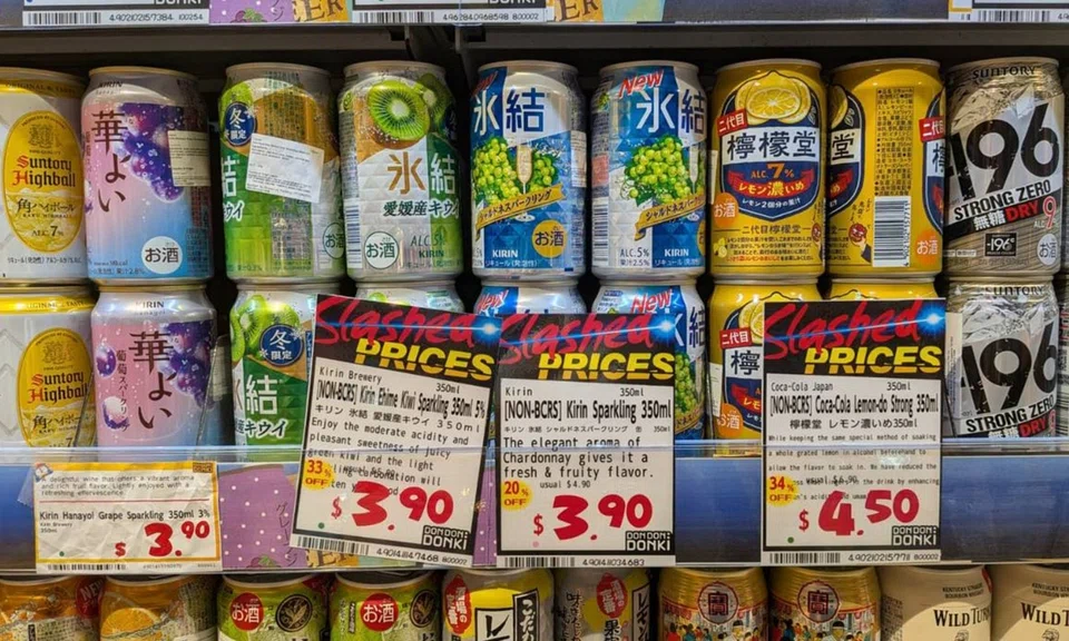 Non-BCRS drinks without Return Right logos discounted