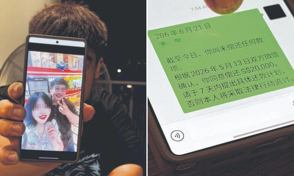 married man borrowed $60k for masseuse girlfriend