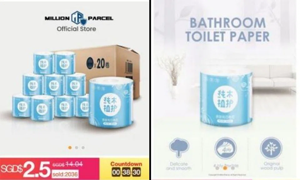The police shared screenshots of the fake ads which use the Million Parcel logo.