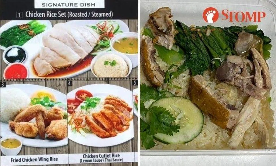 Stanley, the stall owner, told Stomp: "Regarding this matter, we understand the concerns of this customer. She was served the chicken tail meat and there will be bones."