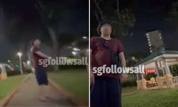Hougang playground, police report