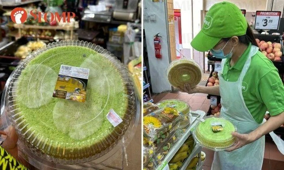 Mouldy pandan cakes removed from Giant Express in Bukit Panjang after customer informs store 