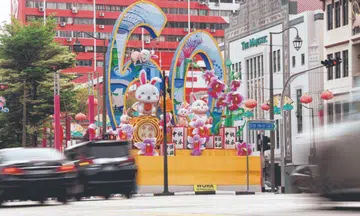 no mid-autumn lantern decorations in 2026 chinatown