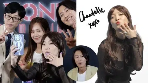 Local singer-comedienne Annette Lee shared this clip of an interview she did with the cast of Korean reality series, The Zone: Survival Mission 2, Yoo Jae Suk, Lee Kwang Soo and K-pop girl group SNSD’s Yuri.