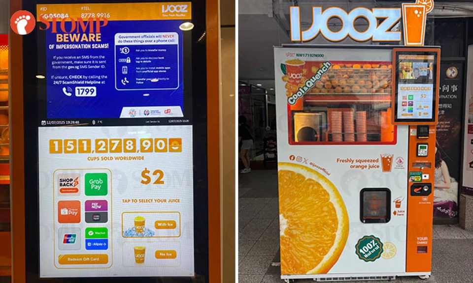 new ijooz machine