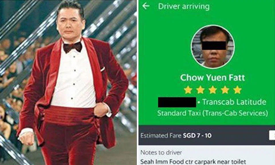 Have you had the honour of getting a ride with Chow Yuen Fatt?