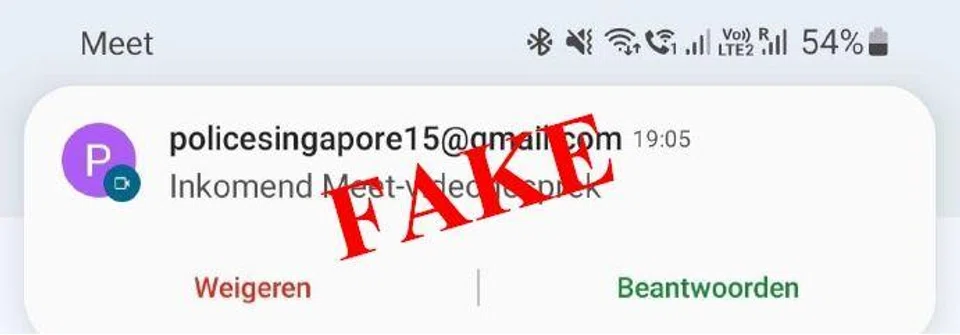 fake police email
