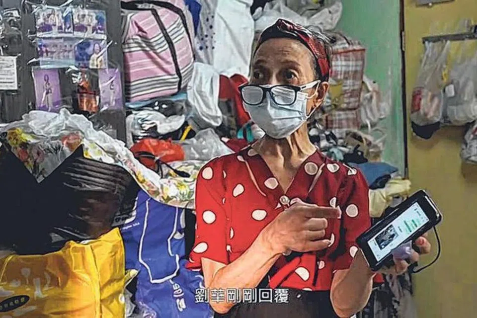 Ms Helen was duped into believing that she had been communicating with Andy Lau and Hanna.