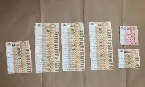 The police said they recovered cash amounting to $7,450.