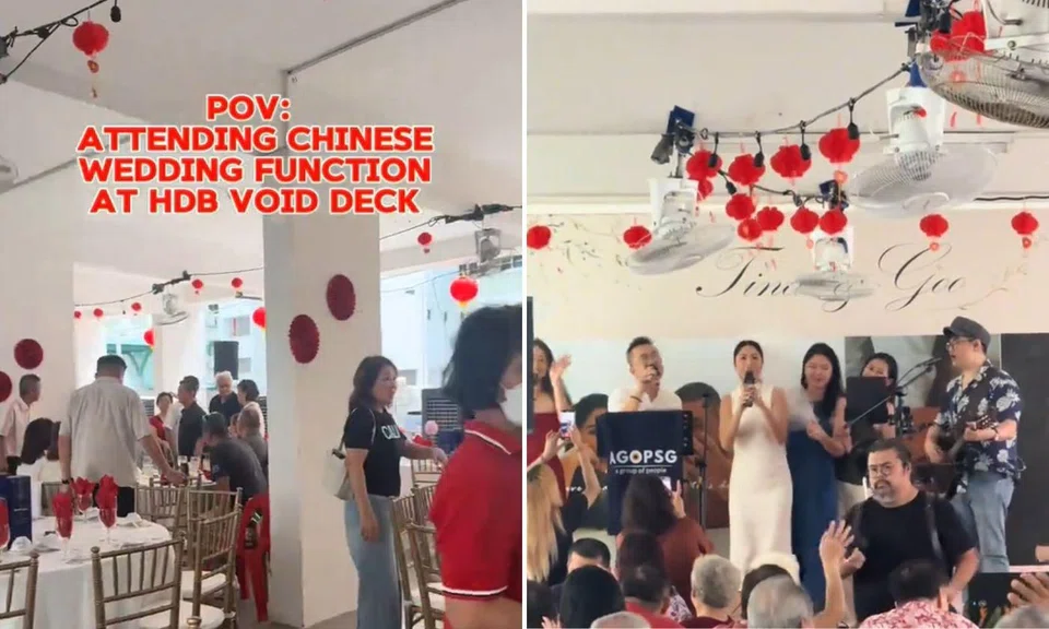 Scenes from a Chinese void deck wedding.