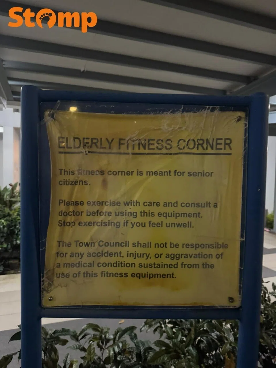 children hog equipment at clementi fitness corner