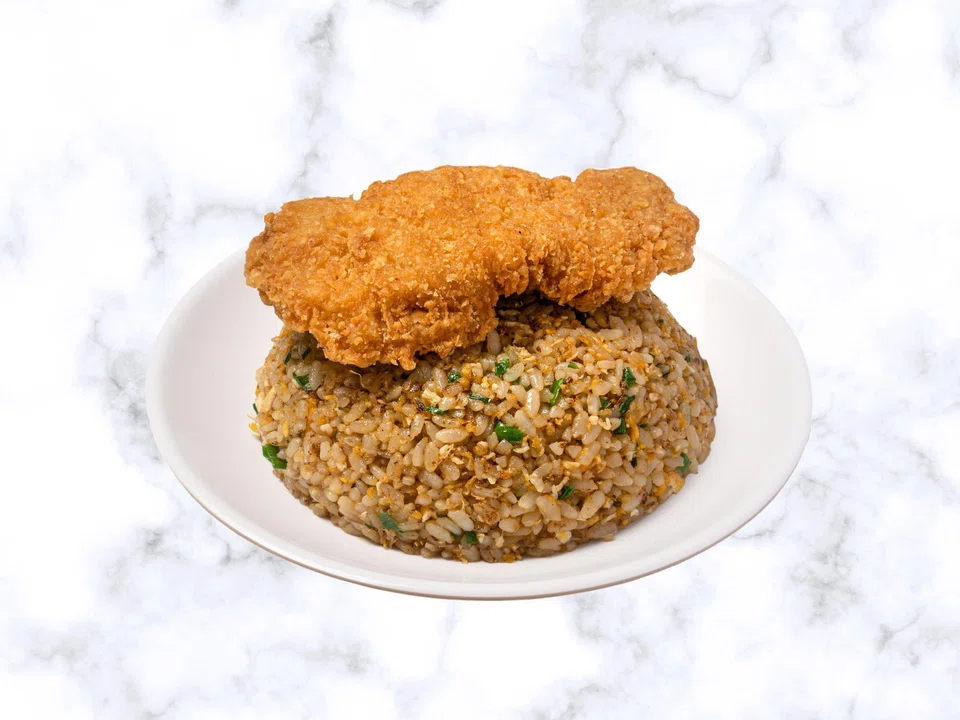 Chicken Katsu Teriyaki Egg Fried Rice at Fried Rice Story.