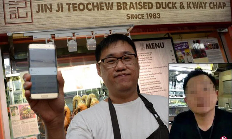 Photo: Shin Min Daily News. Stall owner of Jin Ji Teochew Braised Duck and Kway Chap (left) recorded a conversation between him and the conman (right, in the smaller photo). 