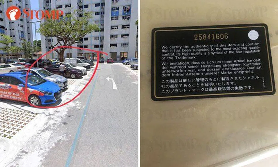 Woman loses Chanel wallet after husband forgets to lock car in Bukit Purmei