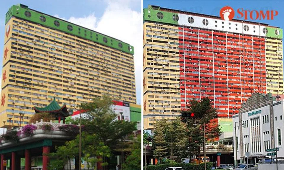 people's park complex repainted red