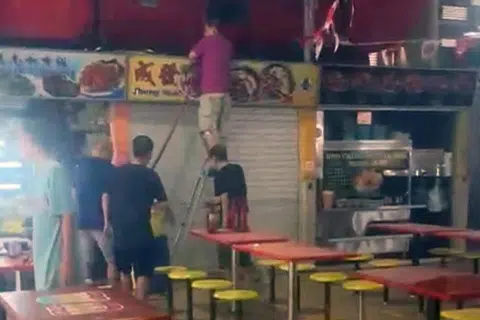 Gas pipe explosion triggers loud bangs at prawn noodle stall in West Coast Centre