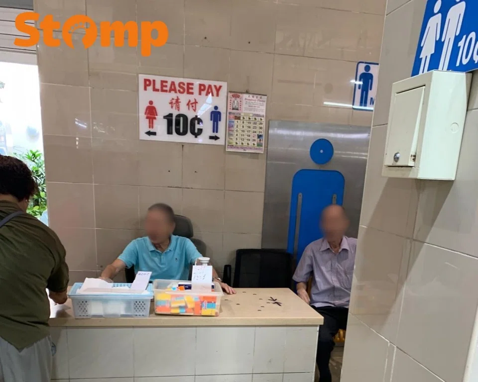 Toilet in Cheng San Market & Cooked Food Centre