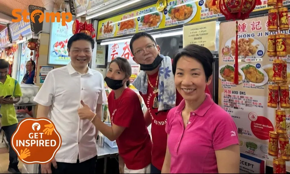 Zhong Ji Noodles 