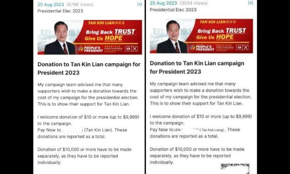 One of these Tan Kin Lian donation pages is a scam: Do you know which?