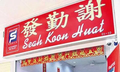 The 'lucky' Toto outlet at Block 11A Boon Tiong Road. Photo: Lianhe Wanbao