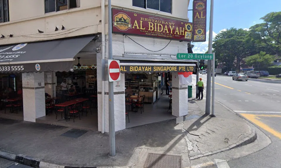 PHOTO: GOOGLE MAPS