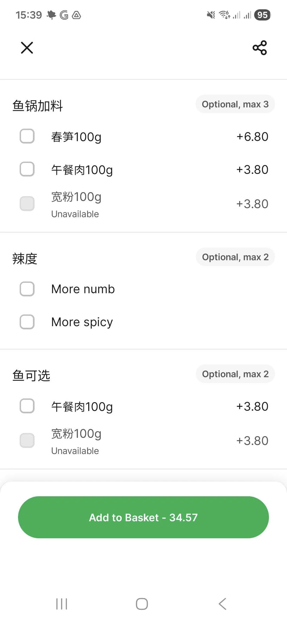 chinese restaurant slammed for having chinese-only menu