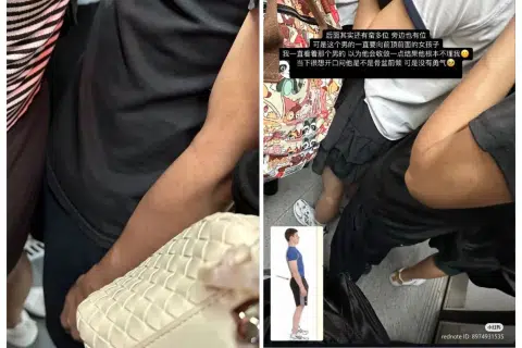 Commuter claims man has been pressing himself against women on MRT trains