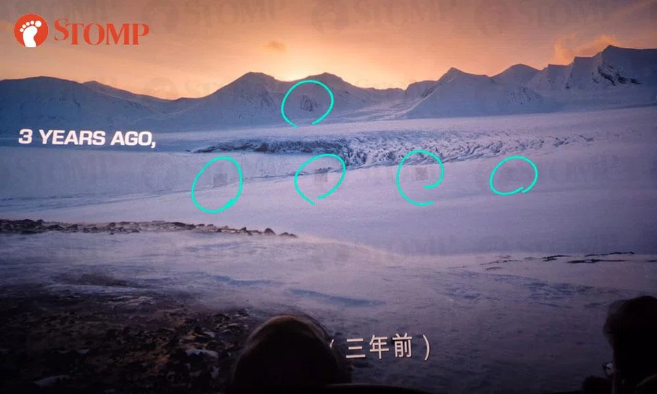 faulty pixel patches at shaw theatres lido imax