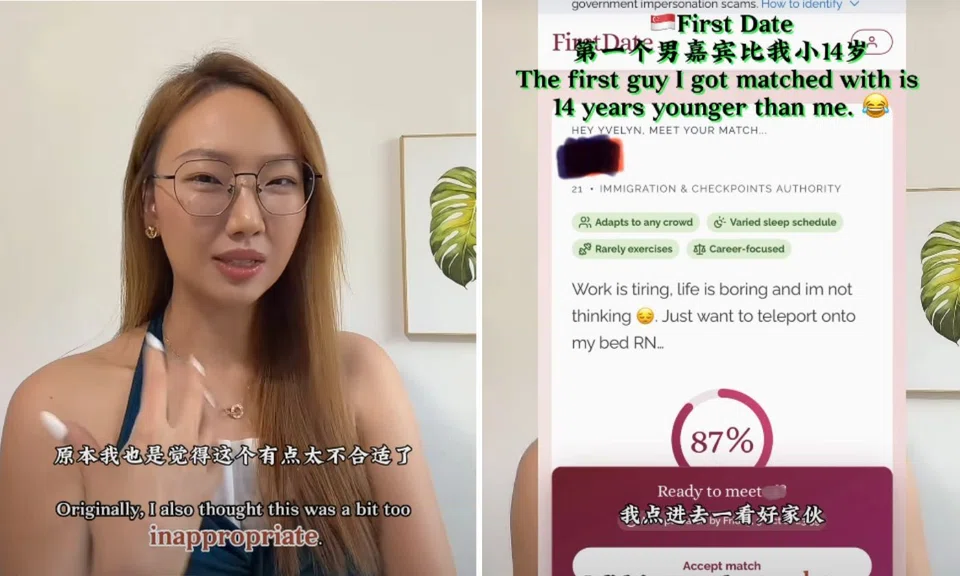 divorced single mum FirstDate man inappropriate