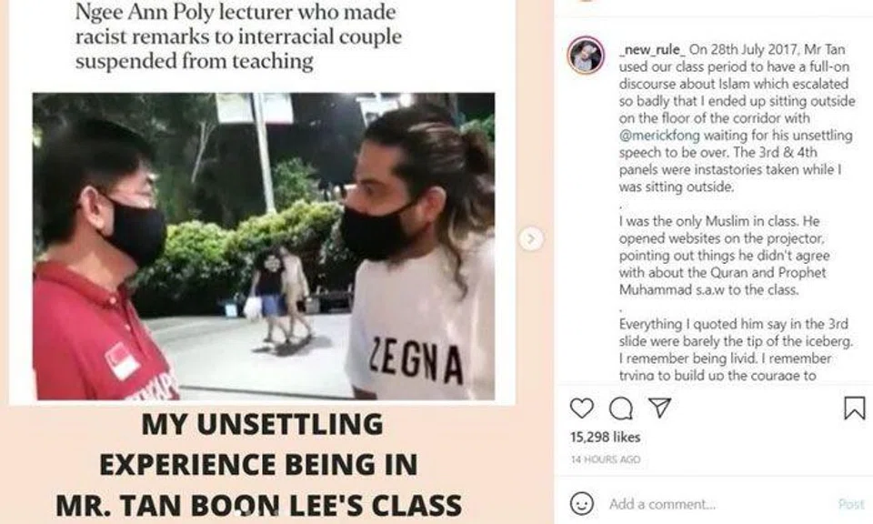 NP lecturer in racist remark incident: Former students accuse him of insensitive behaviour in classroom