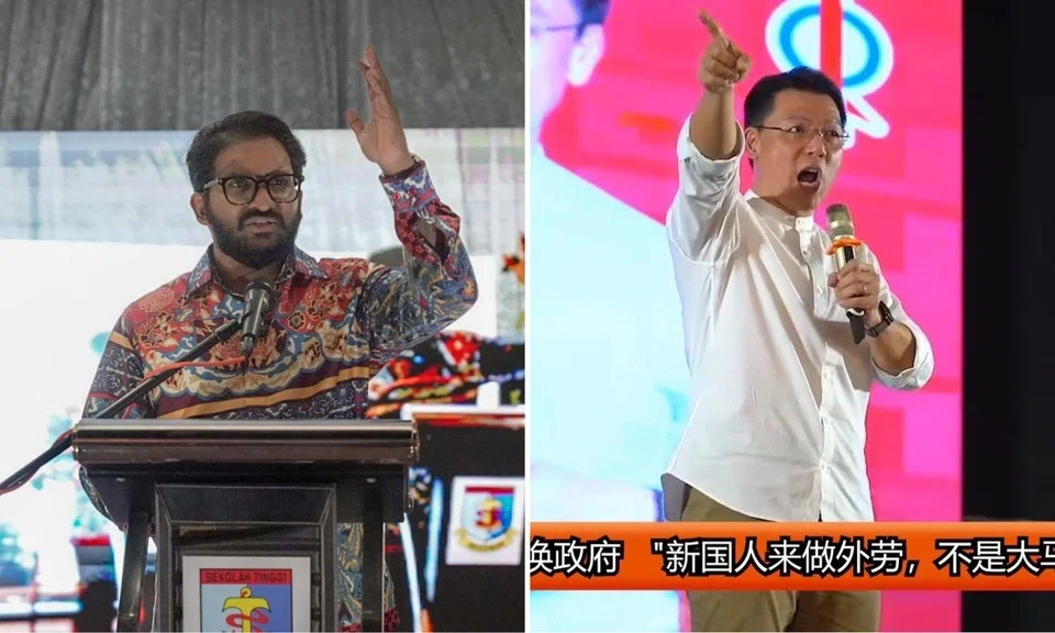 Malaysian ministers R Yuneswaran and Nga Kor Ming expressed hope that the Malaysian economy will soon be strong and stable enough to encourage citizens to work locally. 