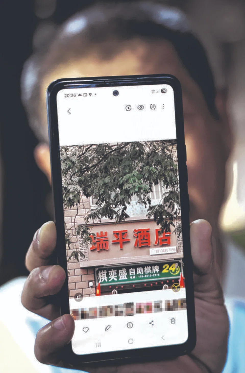 Agoda booking, China hotel, foreigner hotel restrictions
