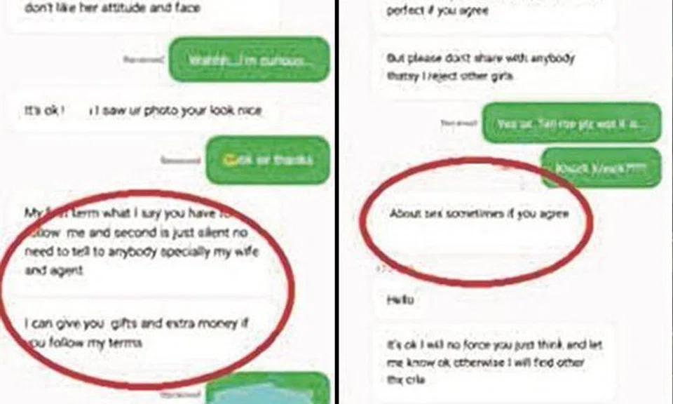 Married S'pore man engages agency to look for maid, later tells maid that intercourse is a 'requirement'