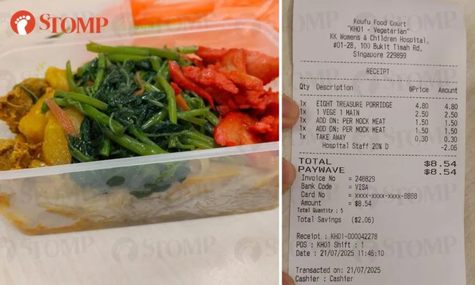 Diner overcharged at hospital food court after cashier accidentally keyed in extra item: Koufu