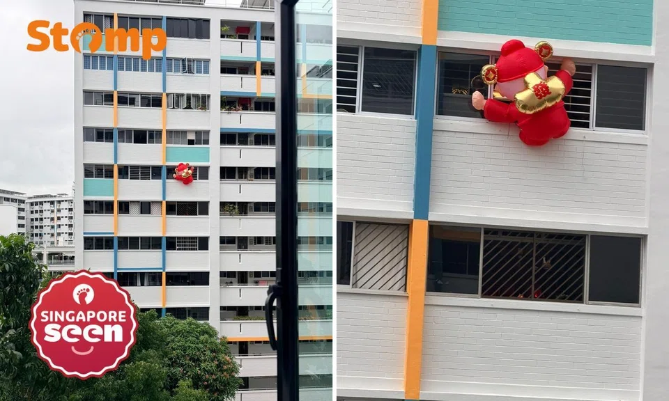 cai shen ye balloon