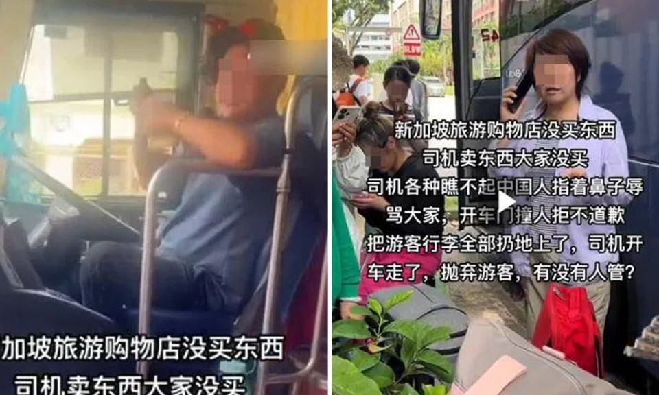 20 tourists allegedly kicked off S'pore tour bus for 'not spending enough money'