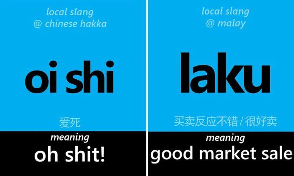 Photos: Mike Yong / Facebook